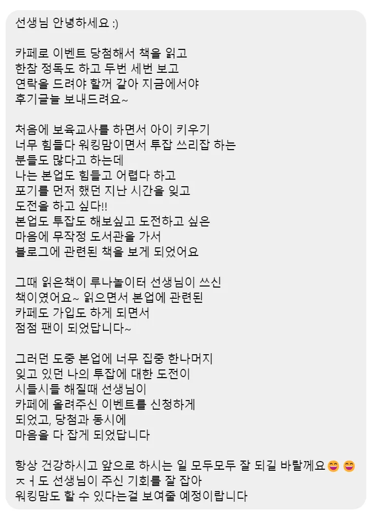 상세이미지-0