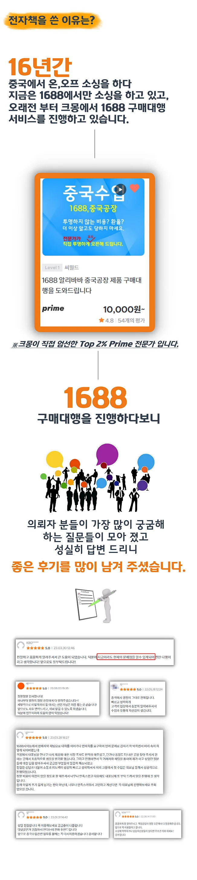 상세이미지-1