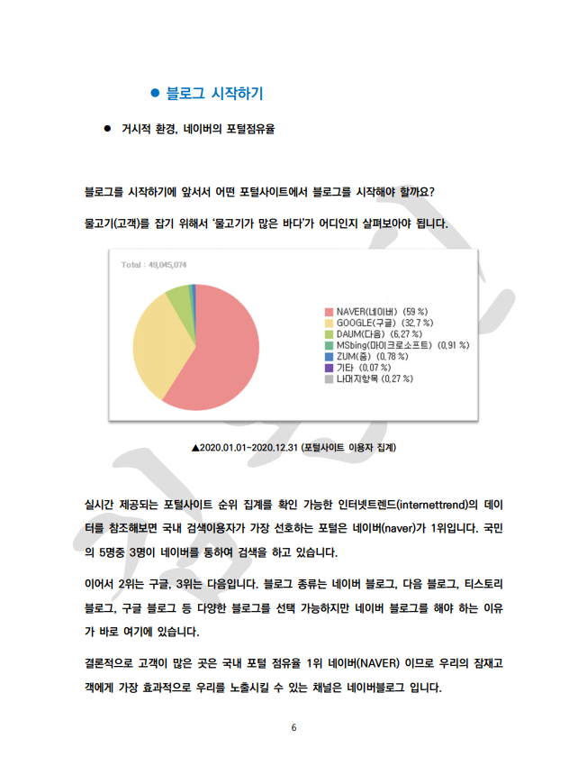 상세이미지-1