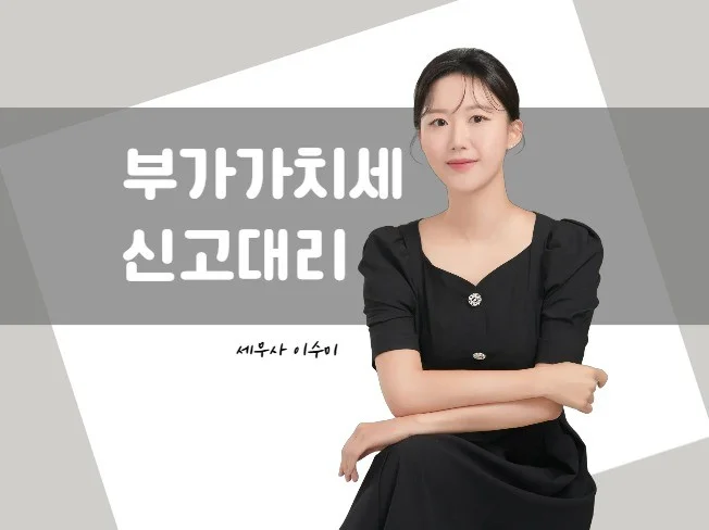 메인 이미지