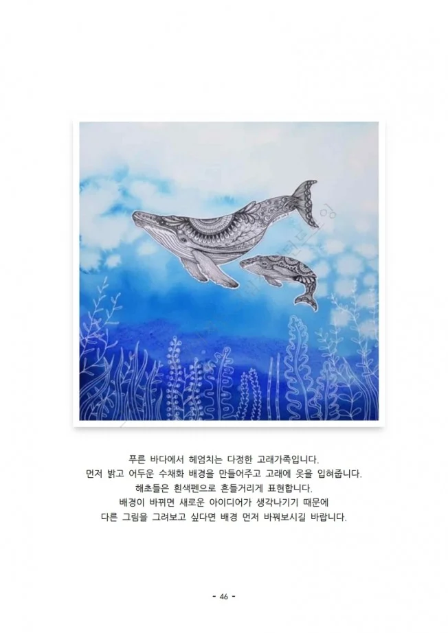 상세이미지-3