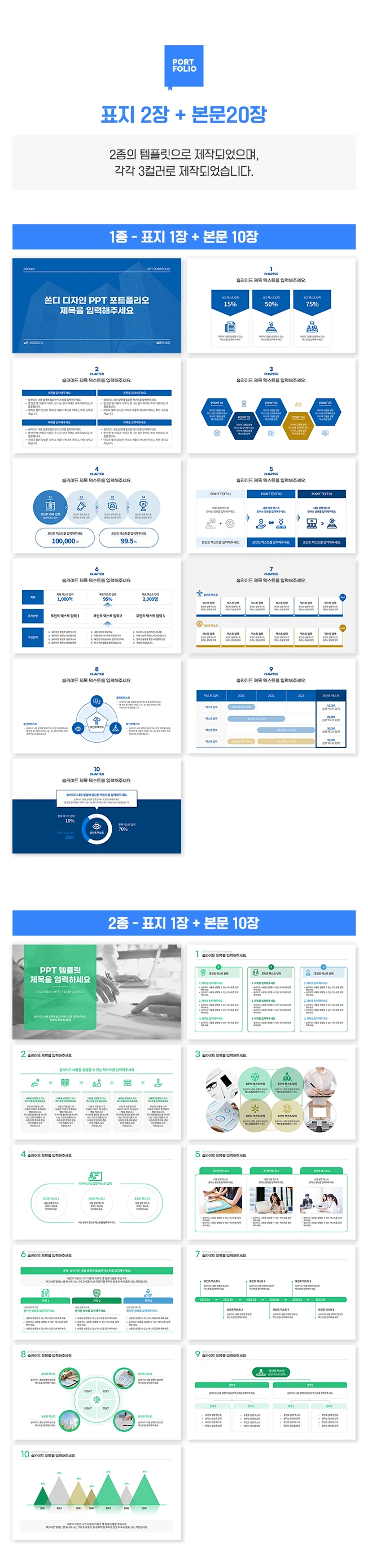 상세이미지-2