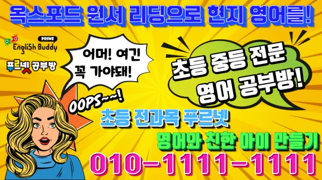 상세이미지-2