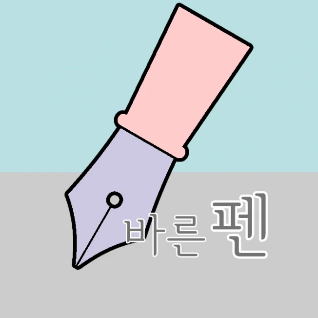 상세이미지-0