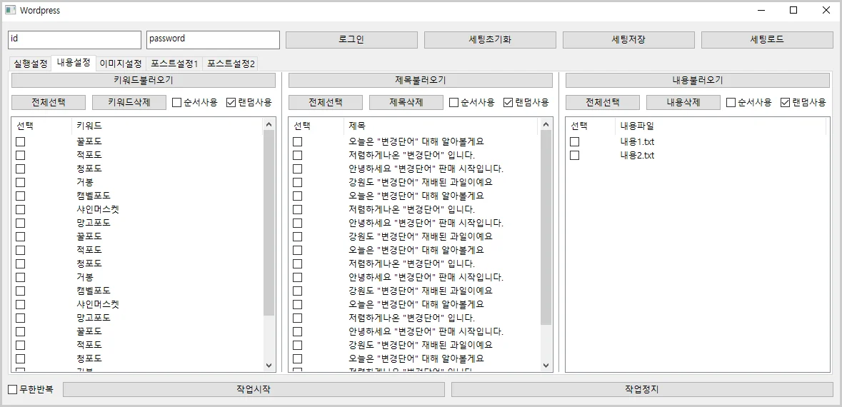 상세이미지-1