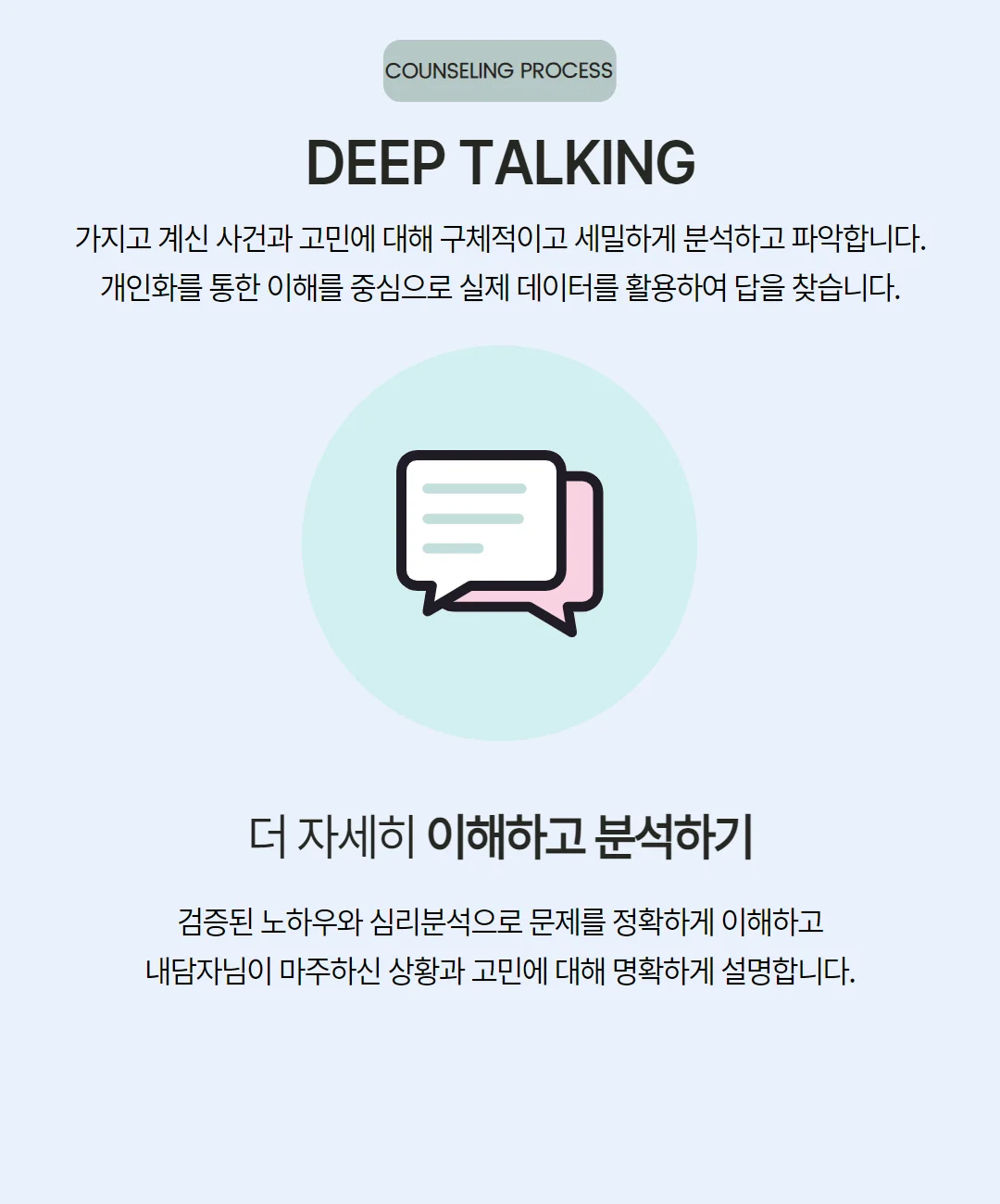 상세이미지-2