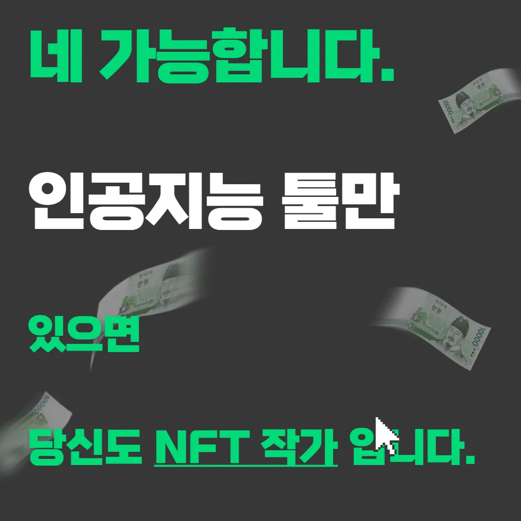 상세이미지-1