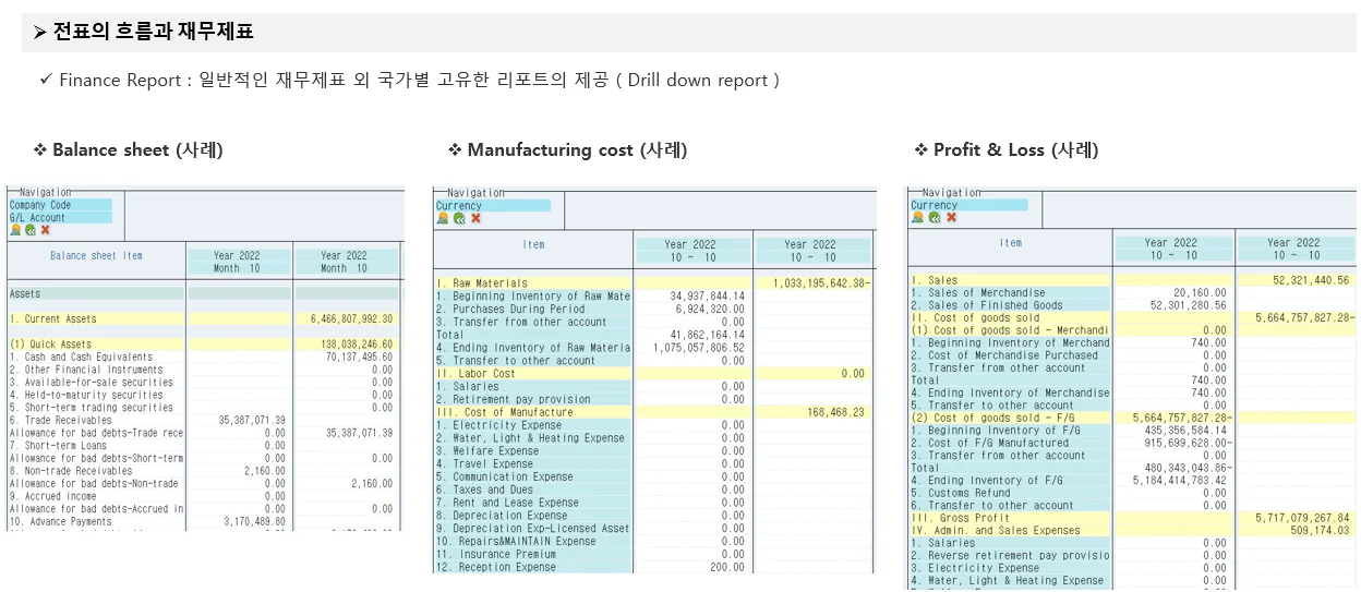 상세이미지-7