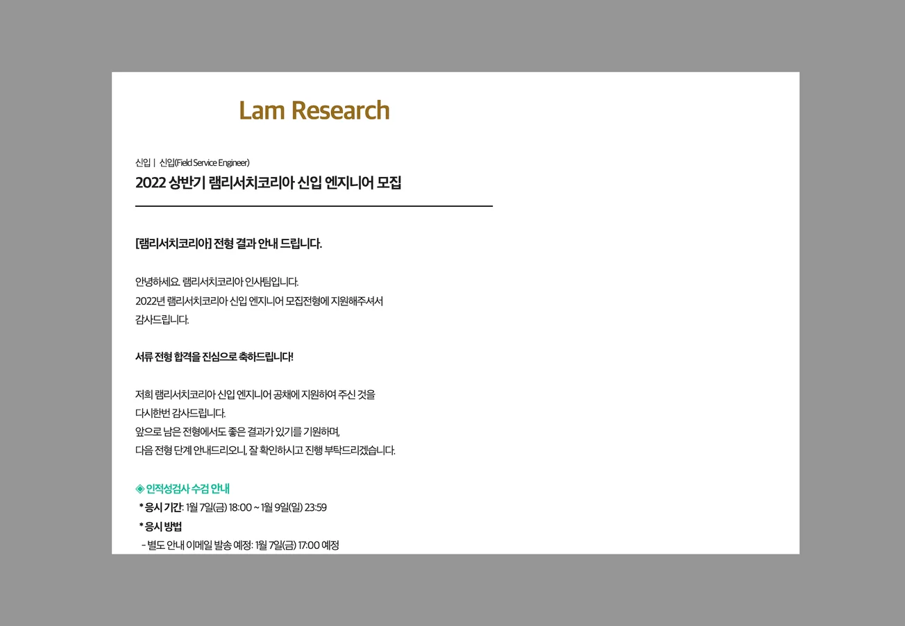 상세이미지-3