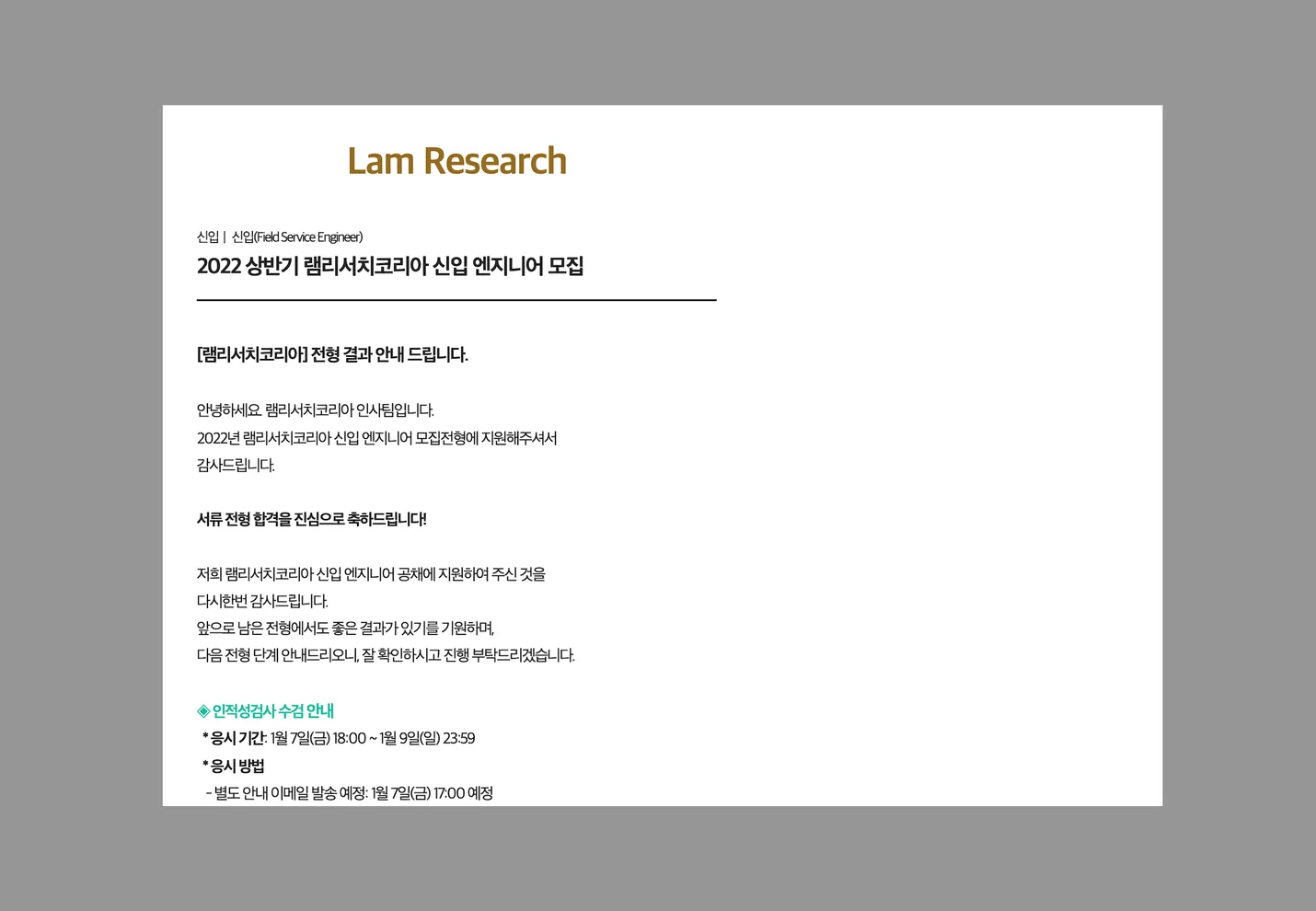 상세이미지-3