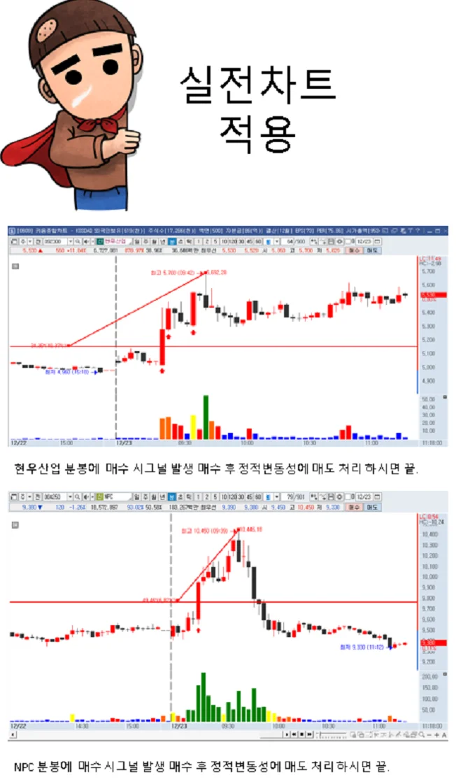 상세이미지-4