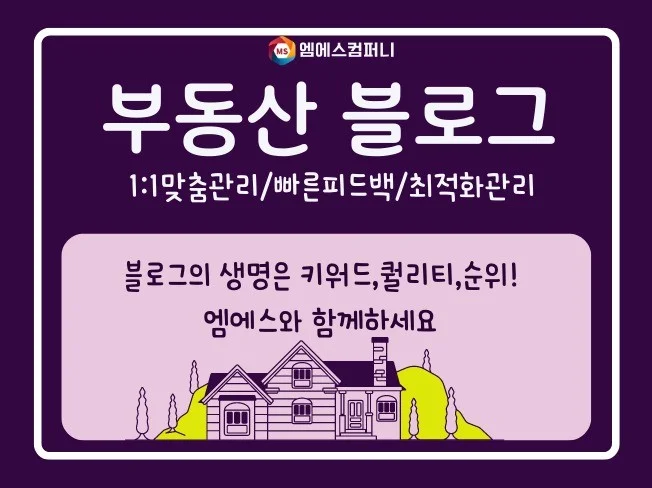 서비스 메인 이미지