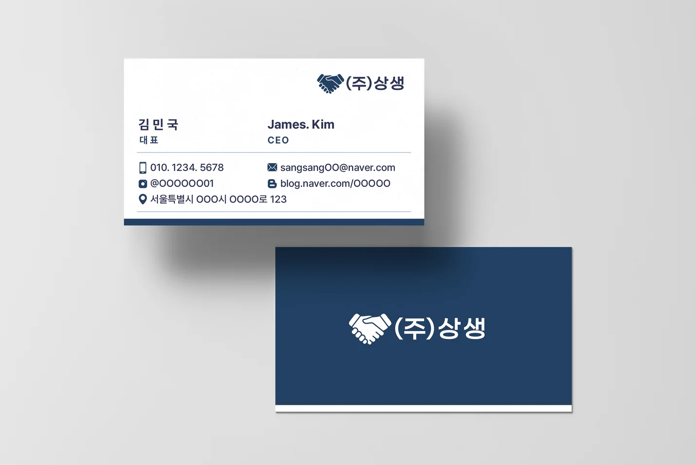 상세이미지-2