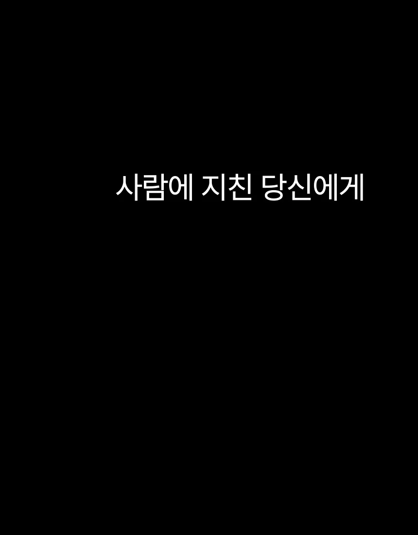 상세이미지-2