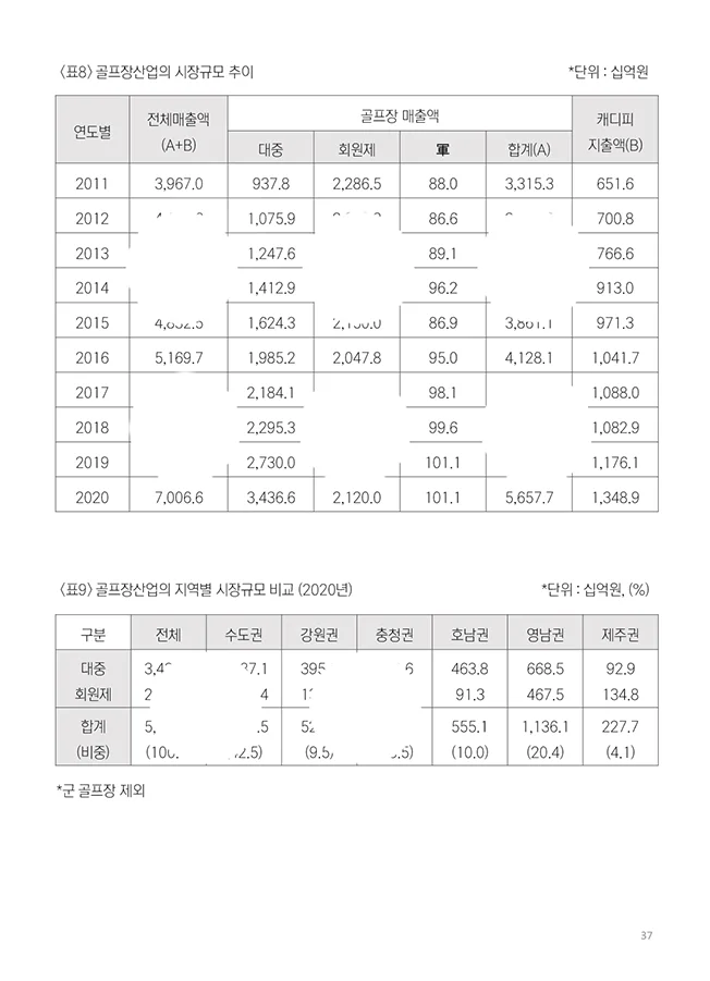 상세이미지-4