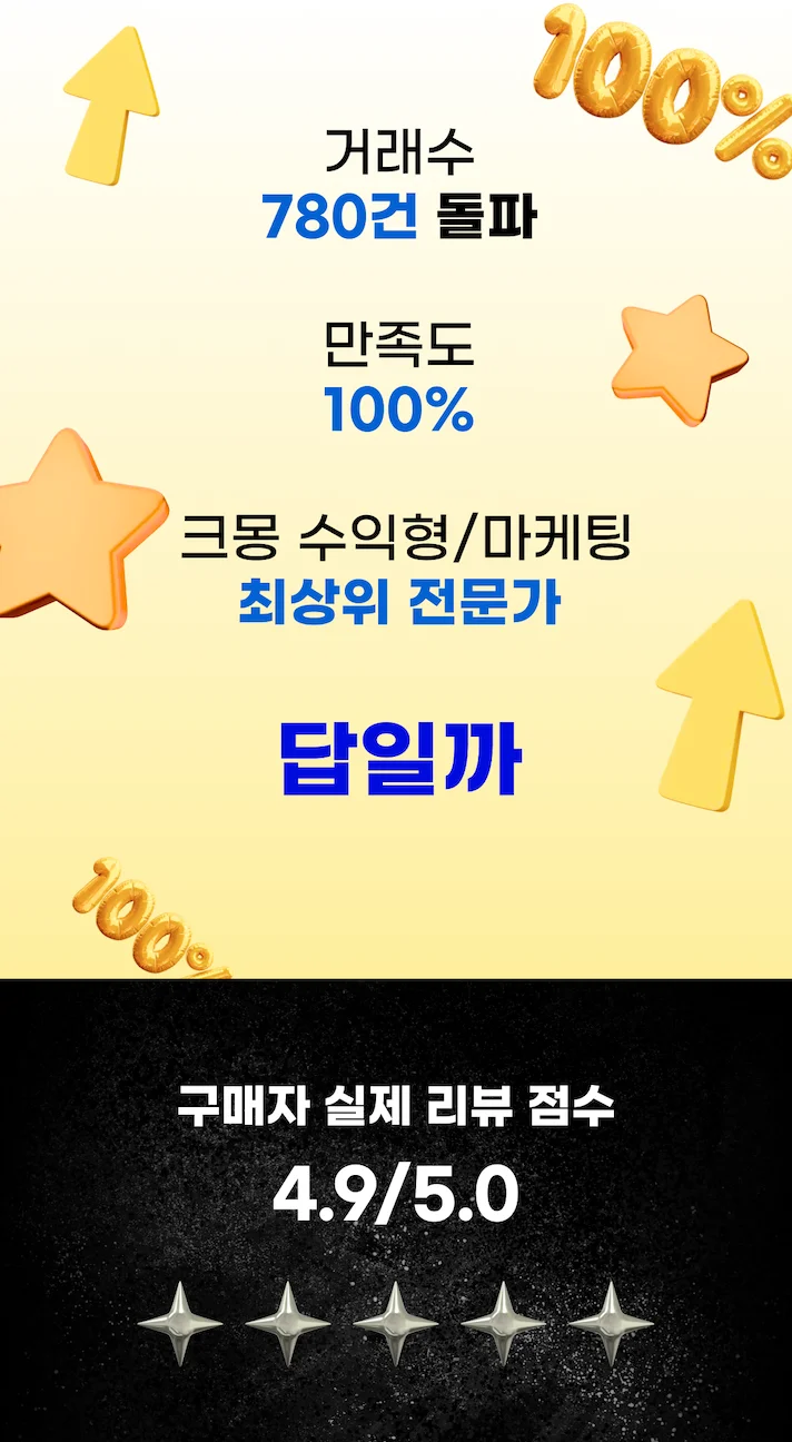 상세이미지-1
