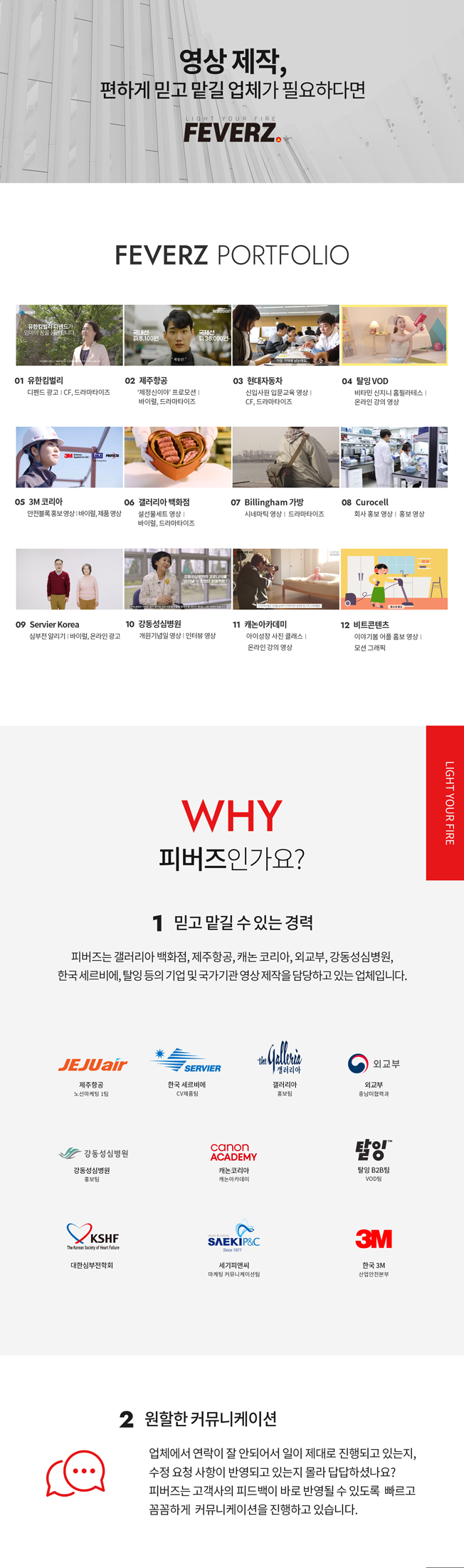 상세이미지-0