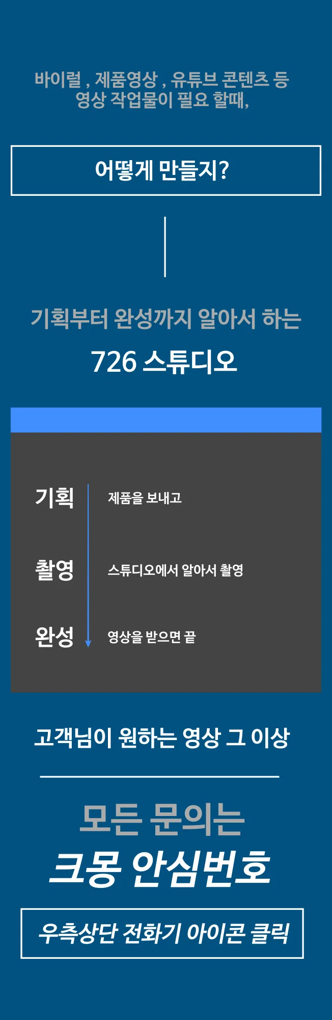 상세이미지-0