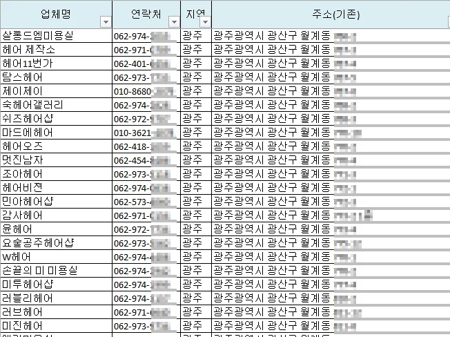 상세이미지-4