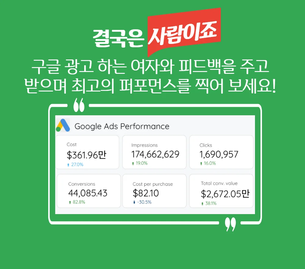 상세이미지-2