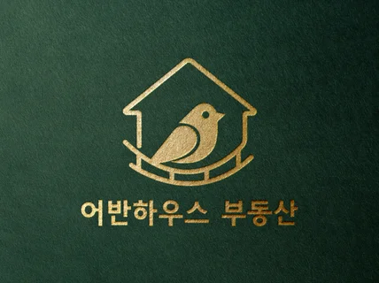 로고디자인 CI BI 로고 빠른 디자인 제작