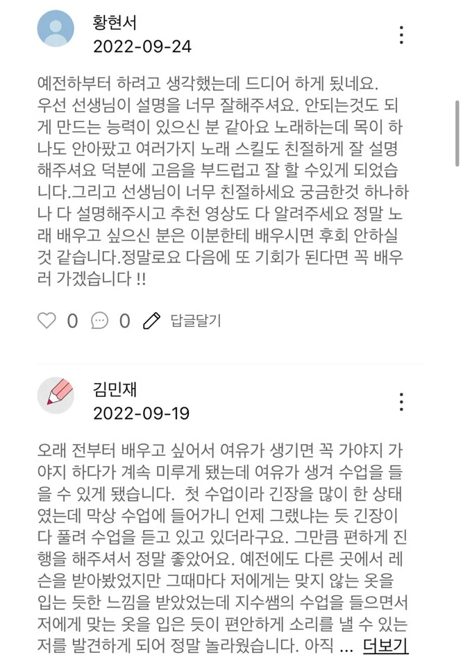 상세이미지-1