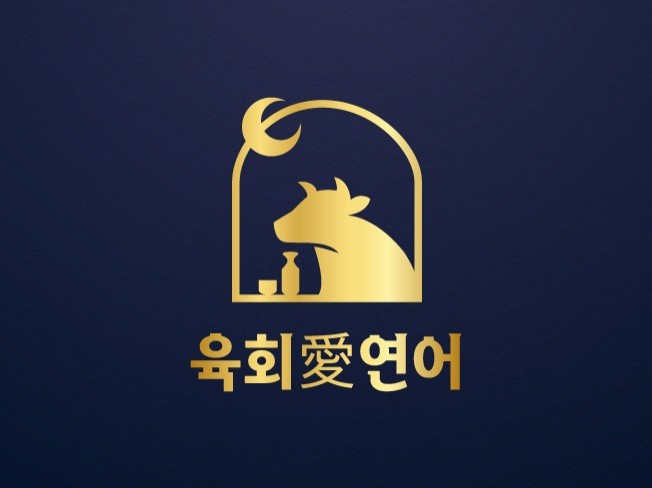 연관서비스