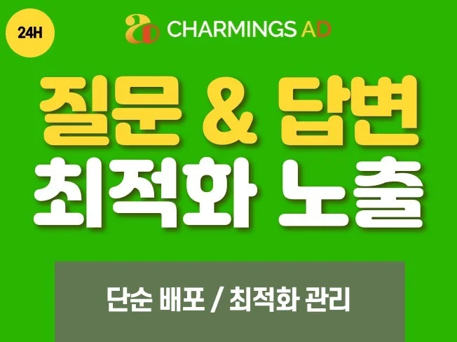 메인 이미지