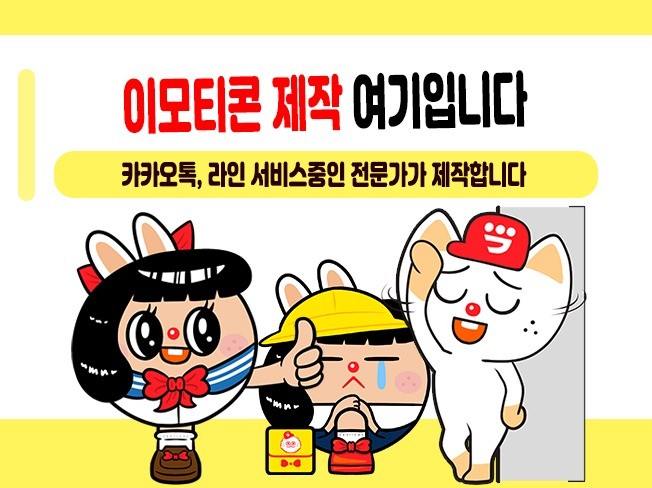 포트폴리오