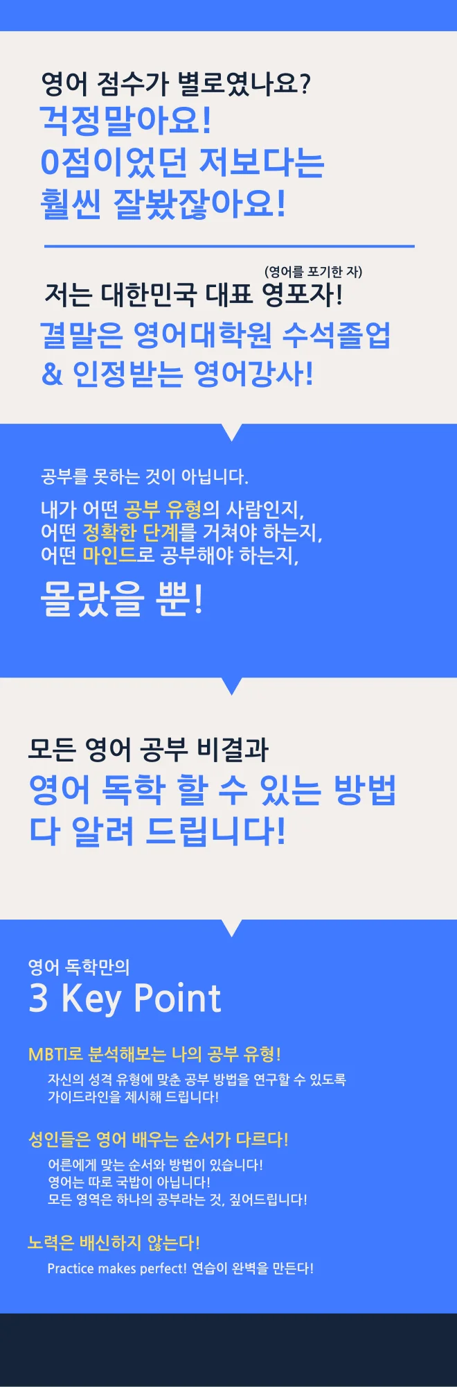 상세이미지-0