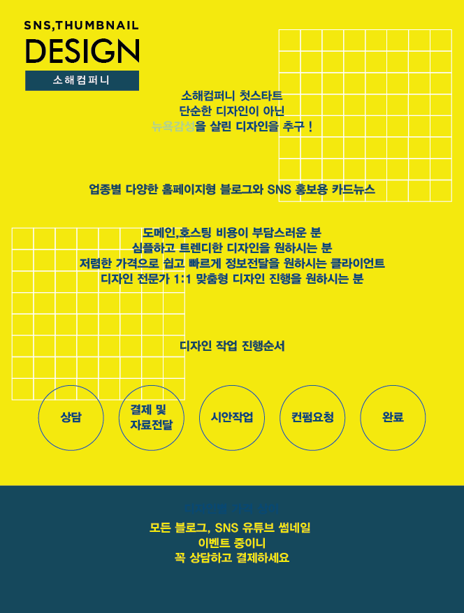 상세이미지-1