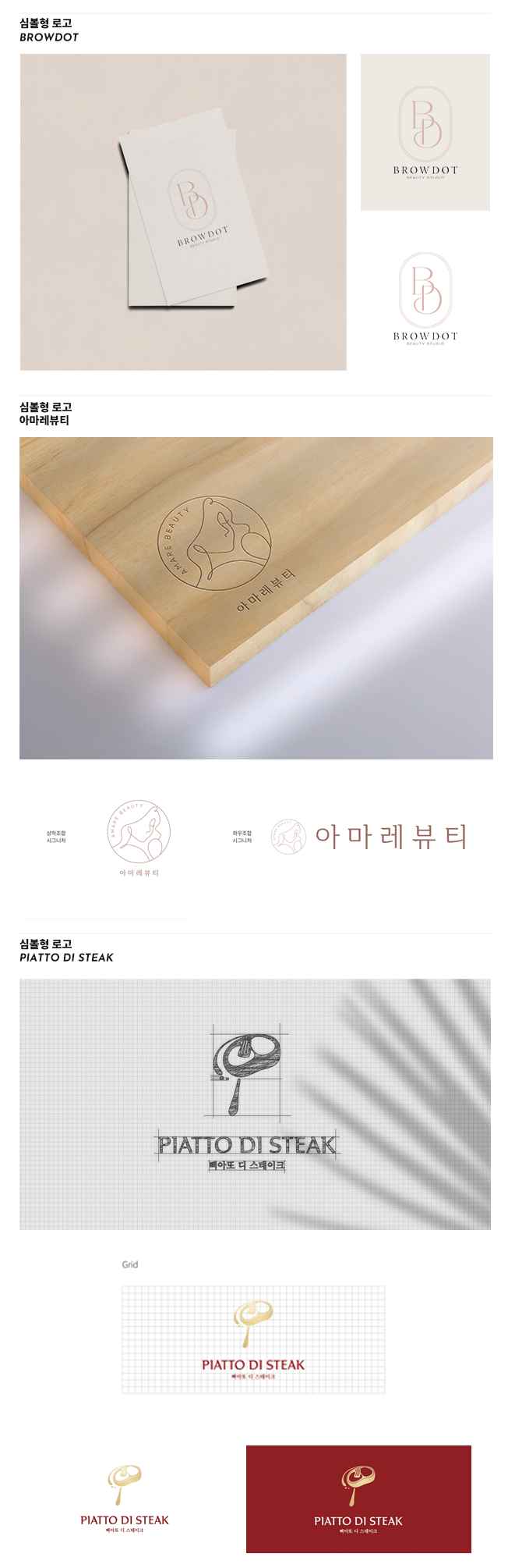 상세이미지-4