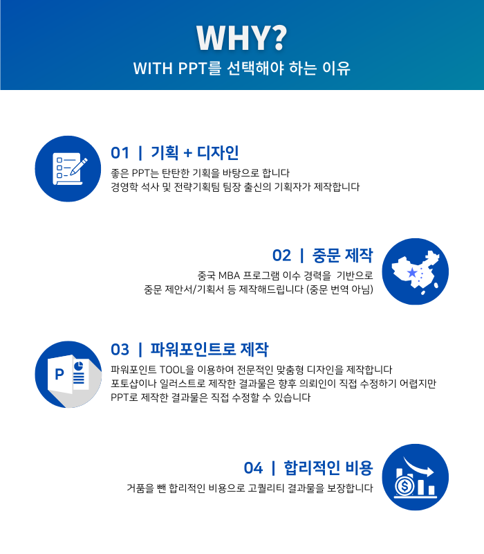 상세이미지-0