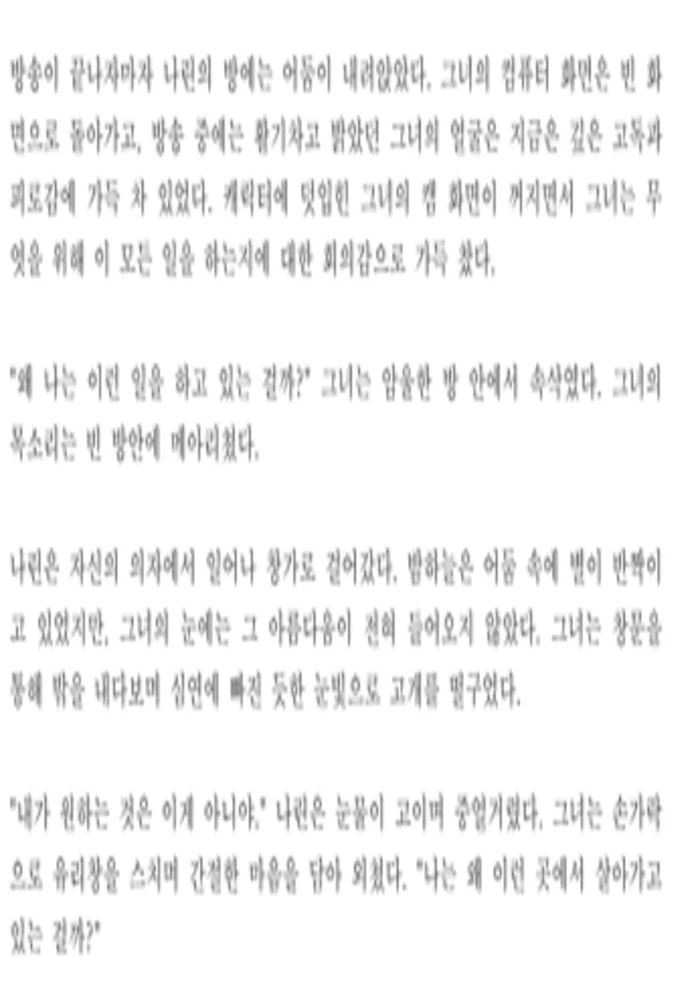 상세이미지-2