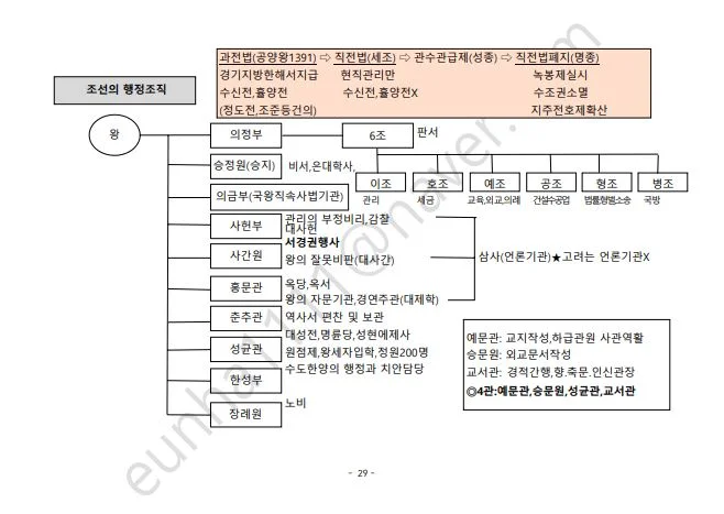 상세이미지-6