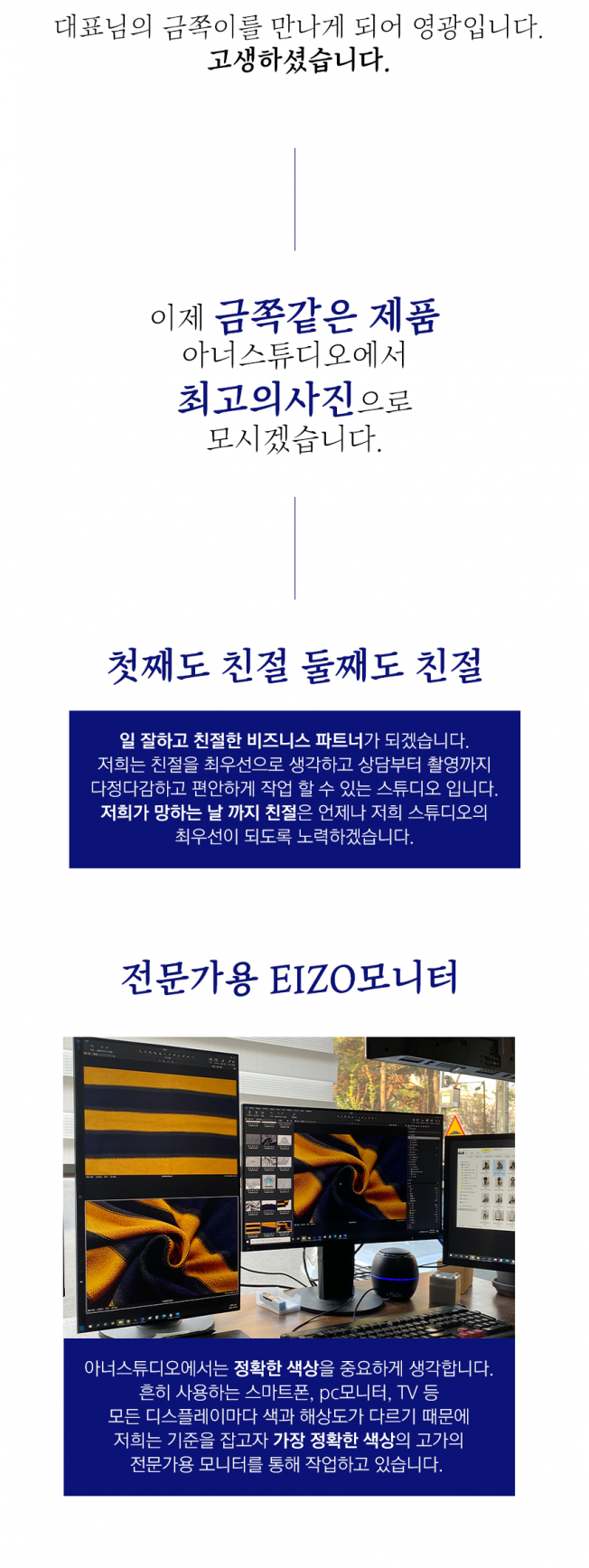 상세이미지-1
