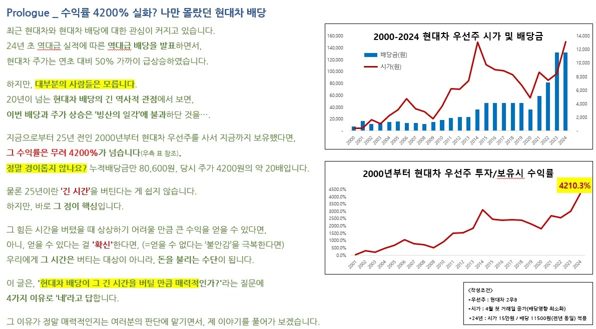 상세이미지-1