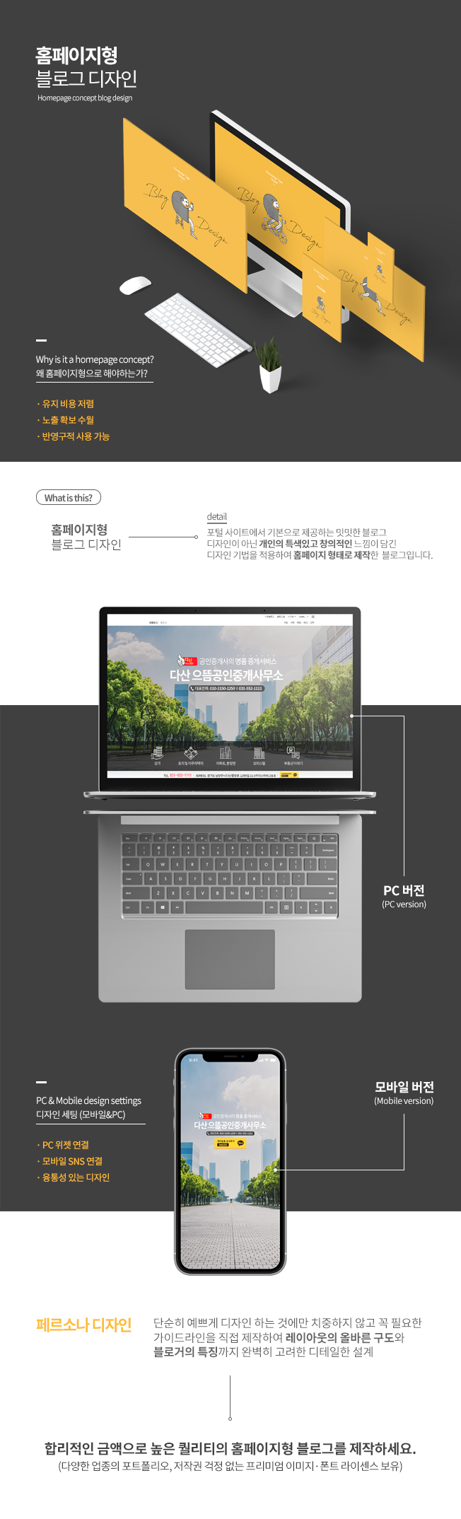 상세이미지-1