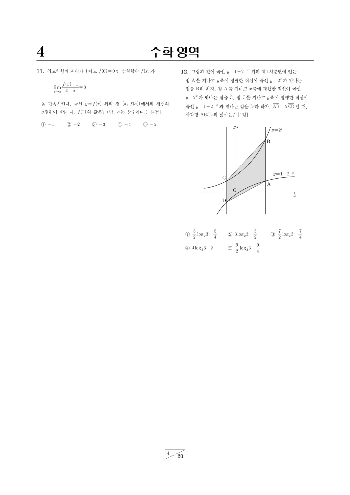 상세이미지-1