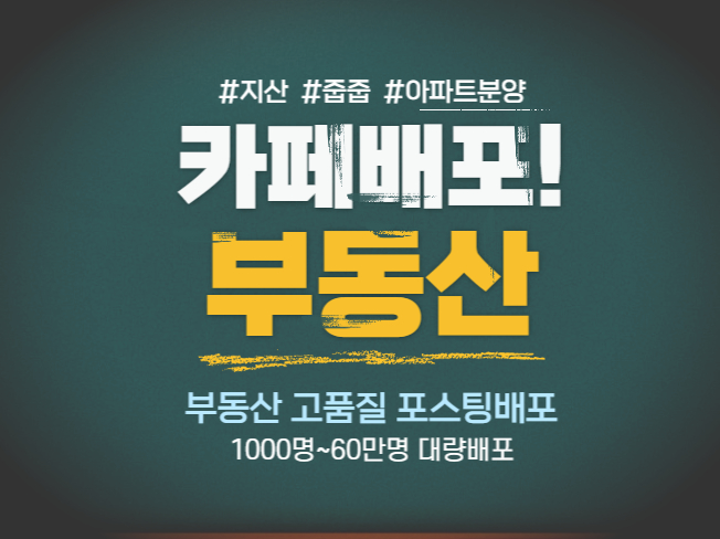 상세이미지-0