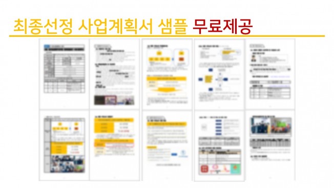 상세이미지-1
