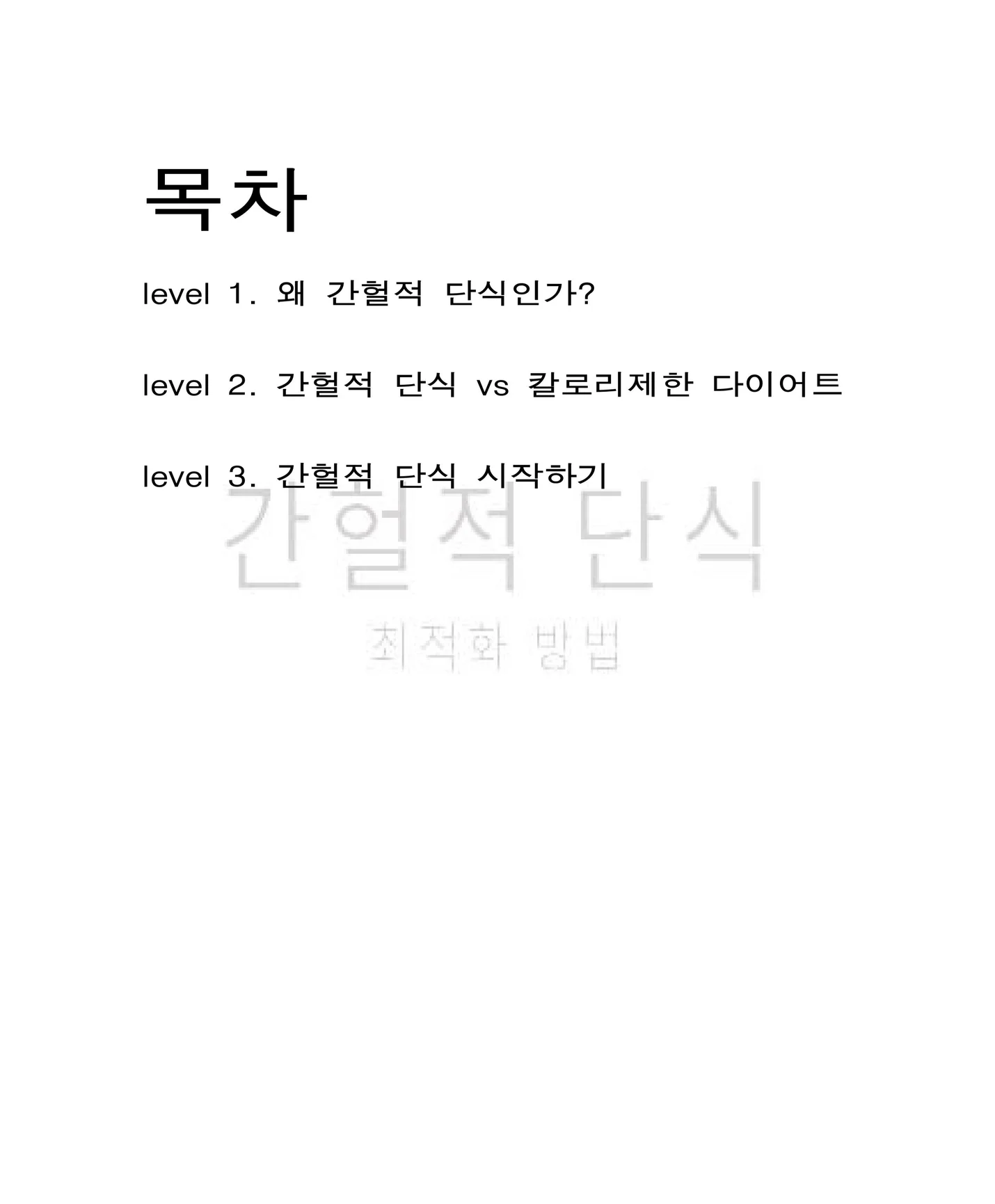 상세이미지-3