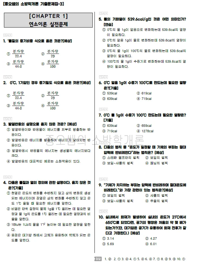 상세이미지-1