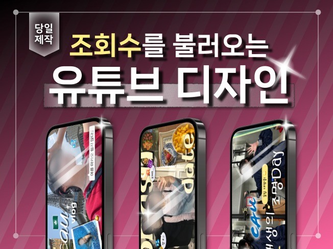 연관서비스