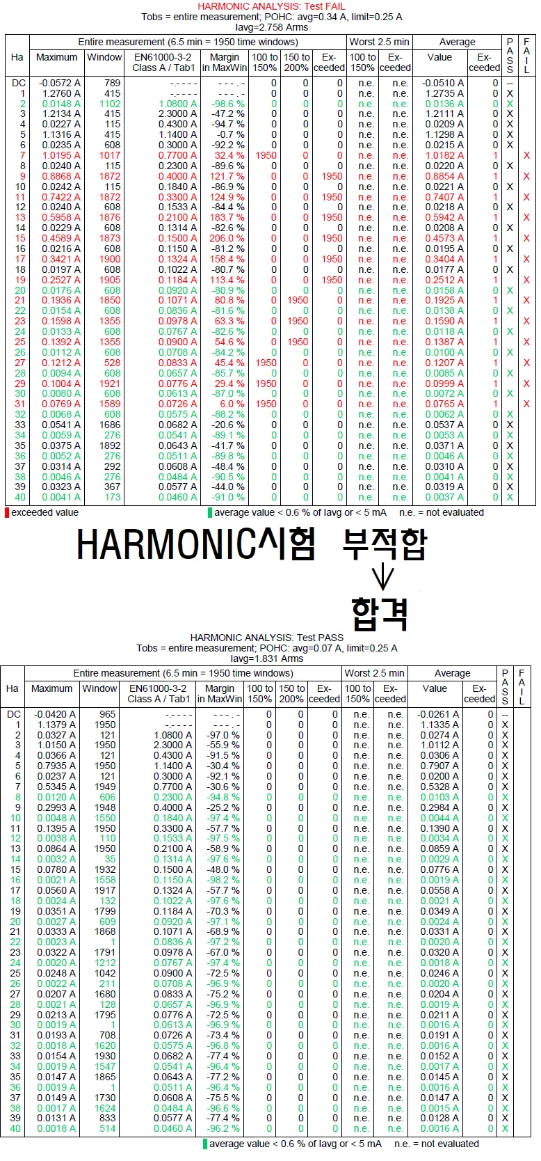 상세이미지-7