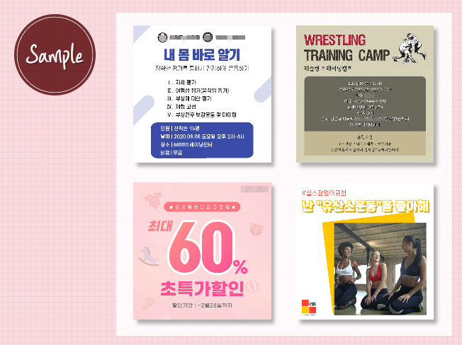 상세이미지-5