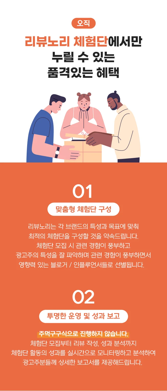 상세이미지-2