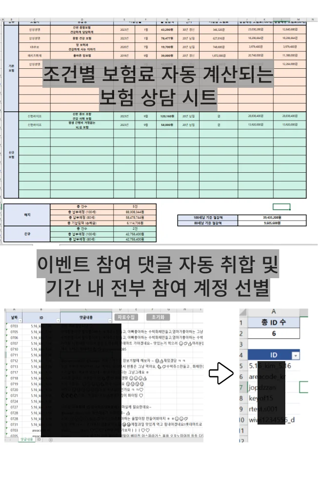 상세이미지-5