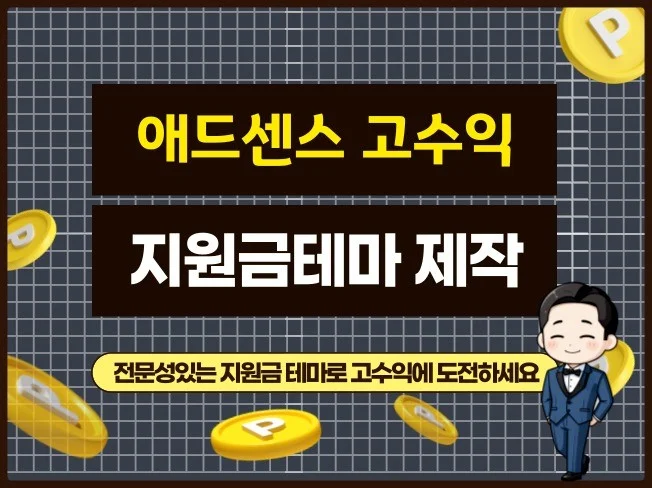 메인 이미지