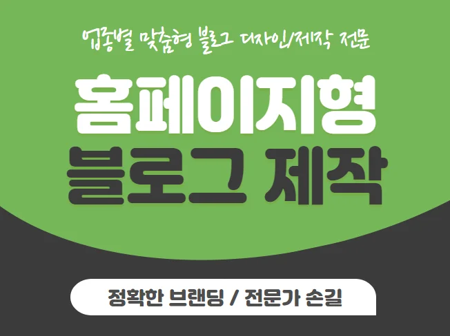 상세이미지-0